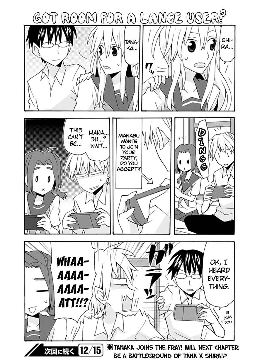 Page 16 Chapter 34 Yandere Kanojo (Online)