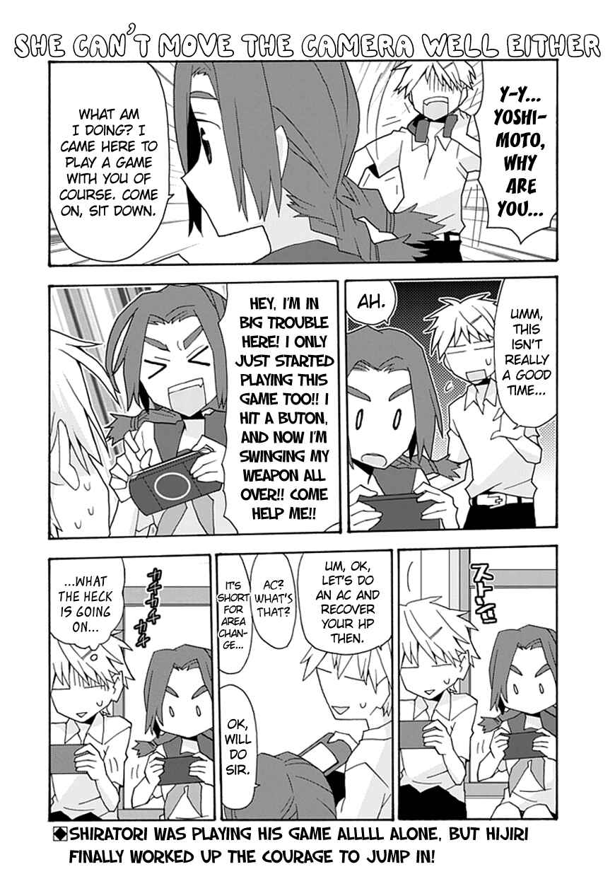 Page 3 Chapter 34 Yandere Kanojo (Online)
