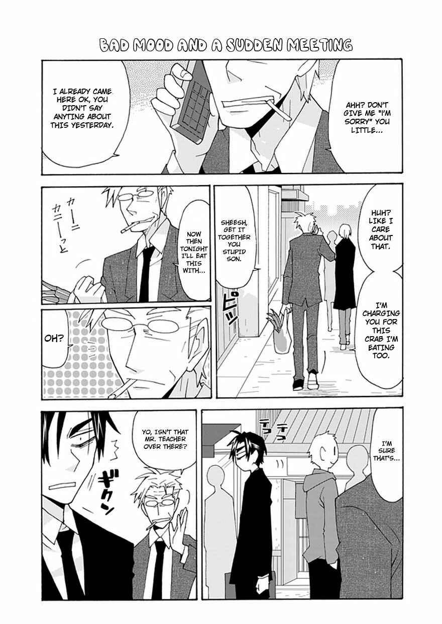 Page 15 Chapter 16 Yandere Kanojo (Online)