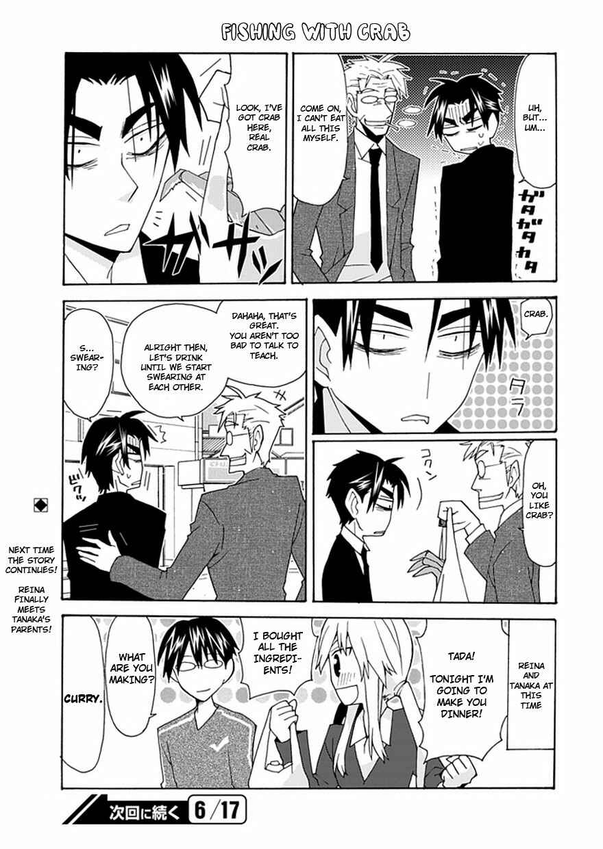 Page 17 Chapter 16 Yandere Kanojo (Online)