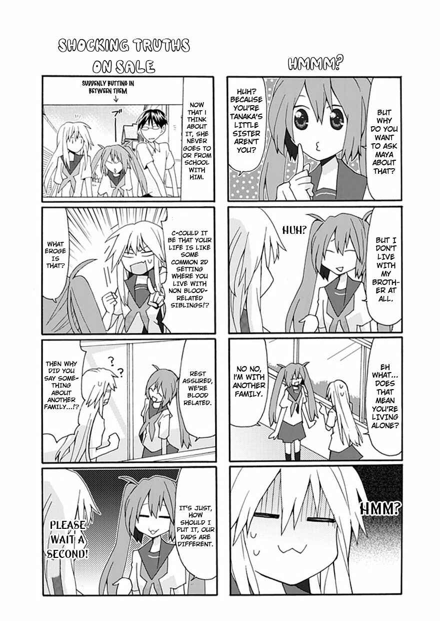 Page 6 Chapter 16 Yandere Kanojo (Online)