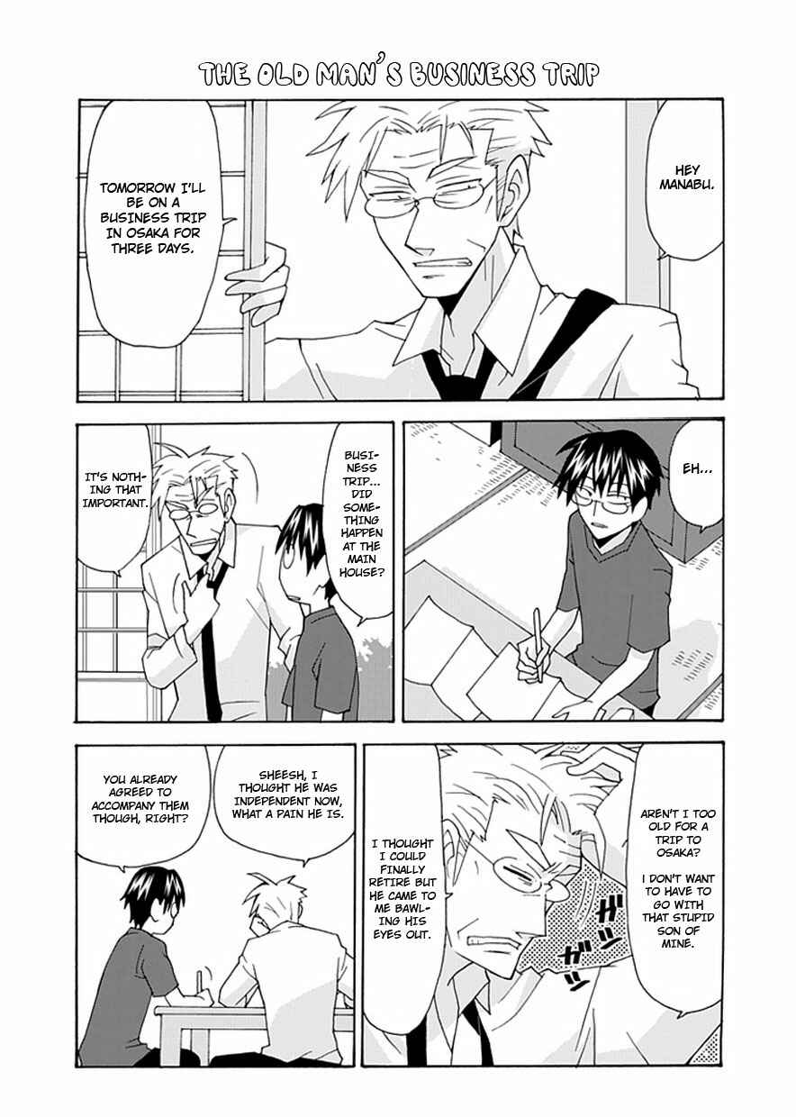 Page 9 Chapter 16 Yandere Kanojo (Online)