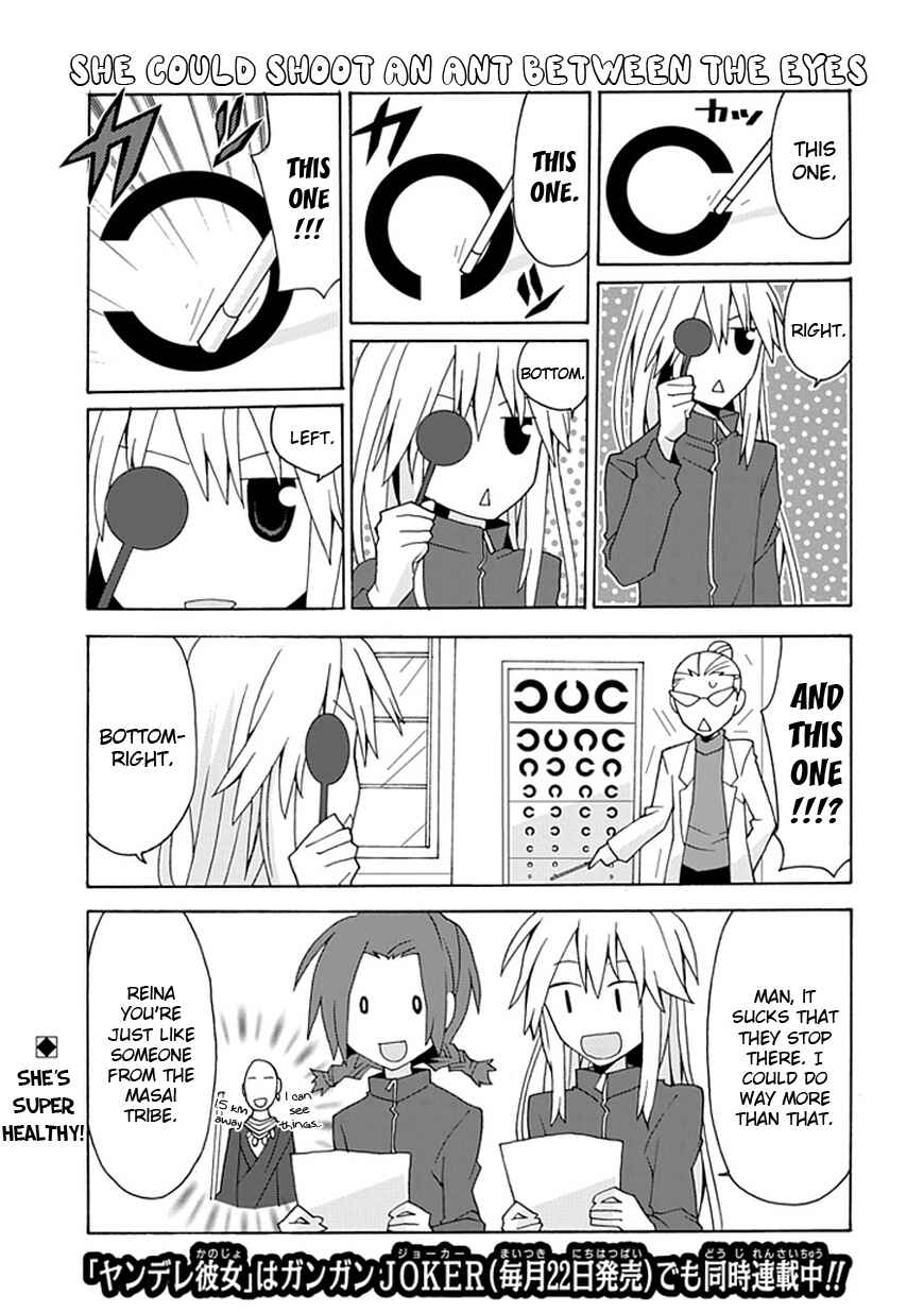 Page 1 Chapter 23 Yandere Kanojo (Online)