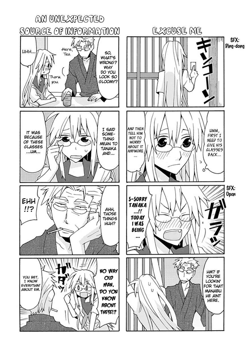 Page 10 Chapter 23 Yandere Kanojo (Online)