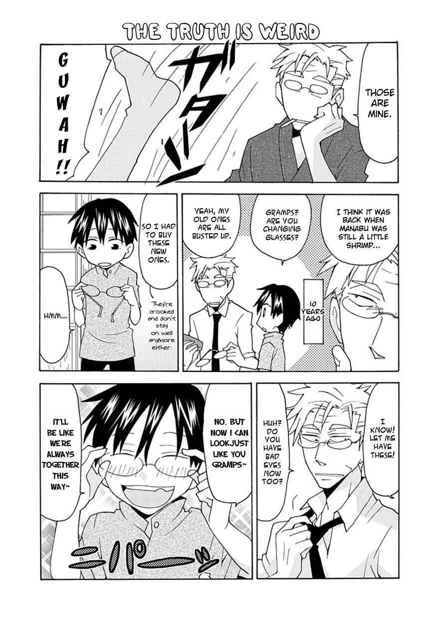 Page 11 Chapter 23 Yandere Kanojo (Online)