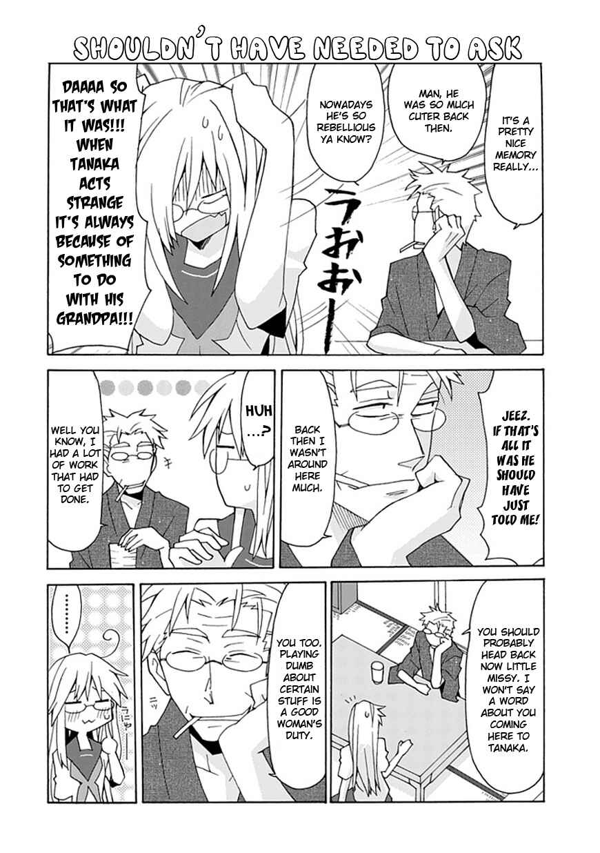 Page 12 Chapter 23 Yandere Kanojo (Online)