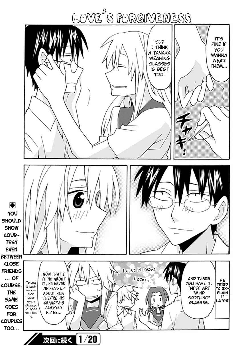Page 15 Chapter 23 Yandere Kanojo (Online)