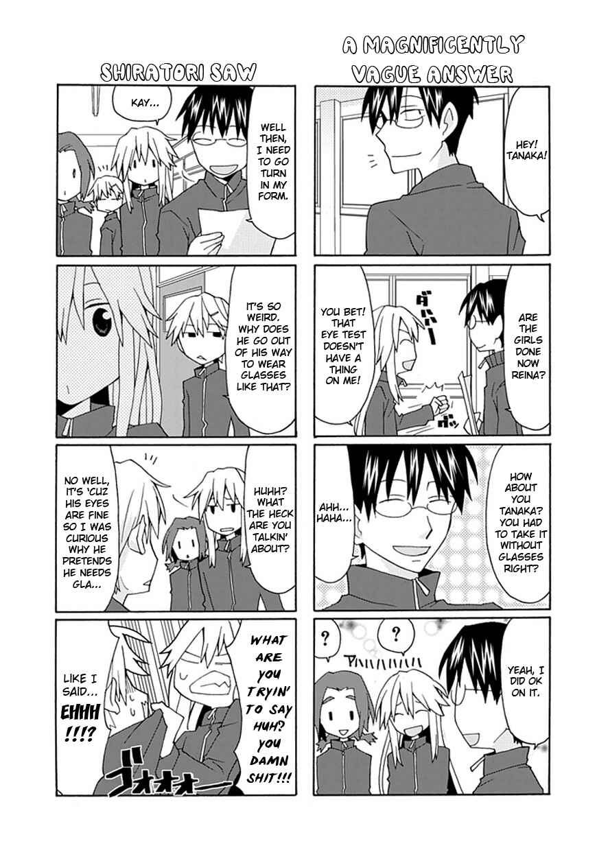Page 3 Chapter 23 Yandere Kanojo (Online)