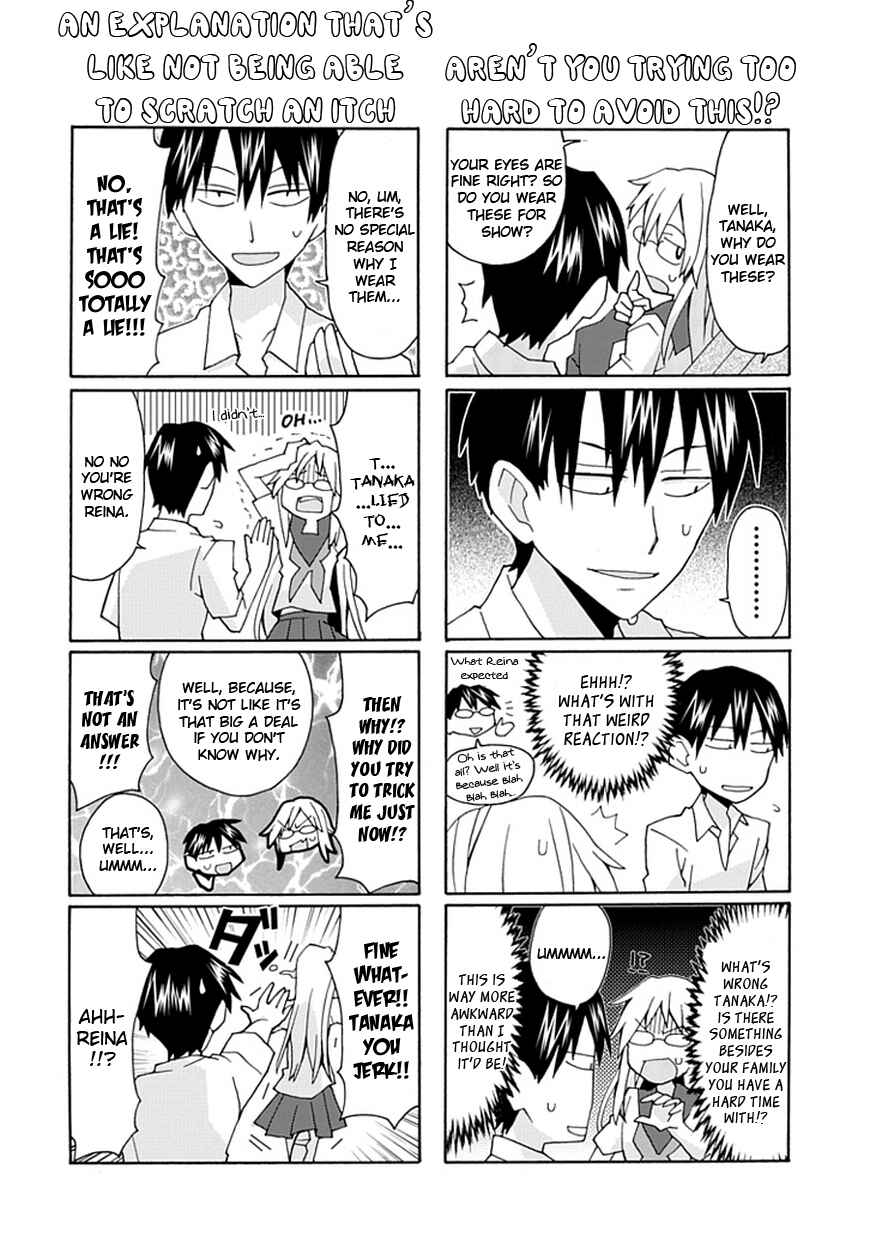 Page 8 Chapter 23 Yandere Kanojo (Online)