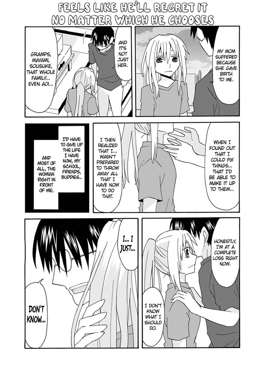 Page 12 Chapter 58 Yandere Kanojo (Online)