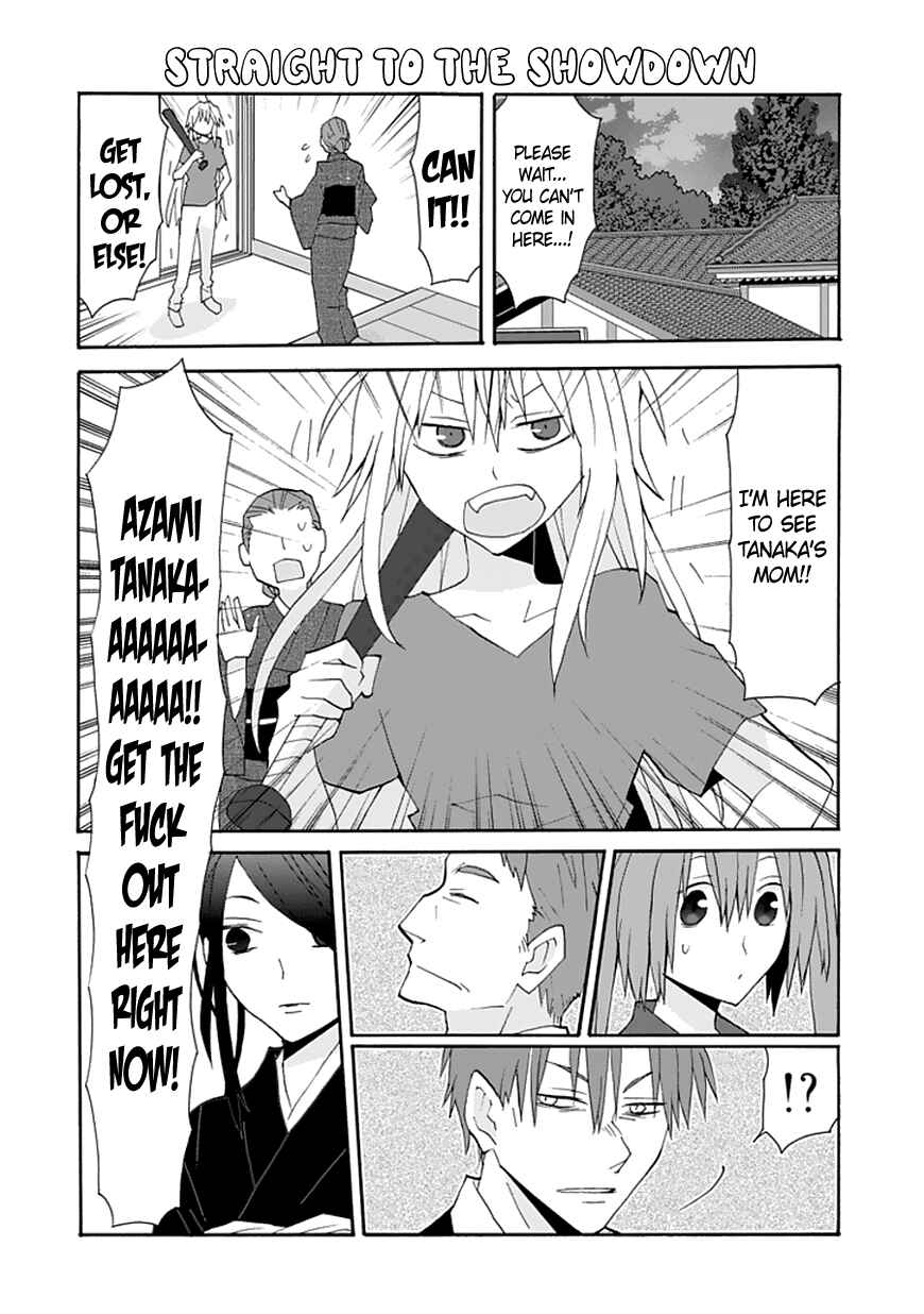 Page 5 Chapter 59 Yandere Kanojo (Online)