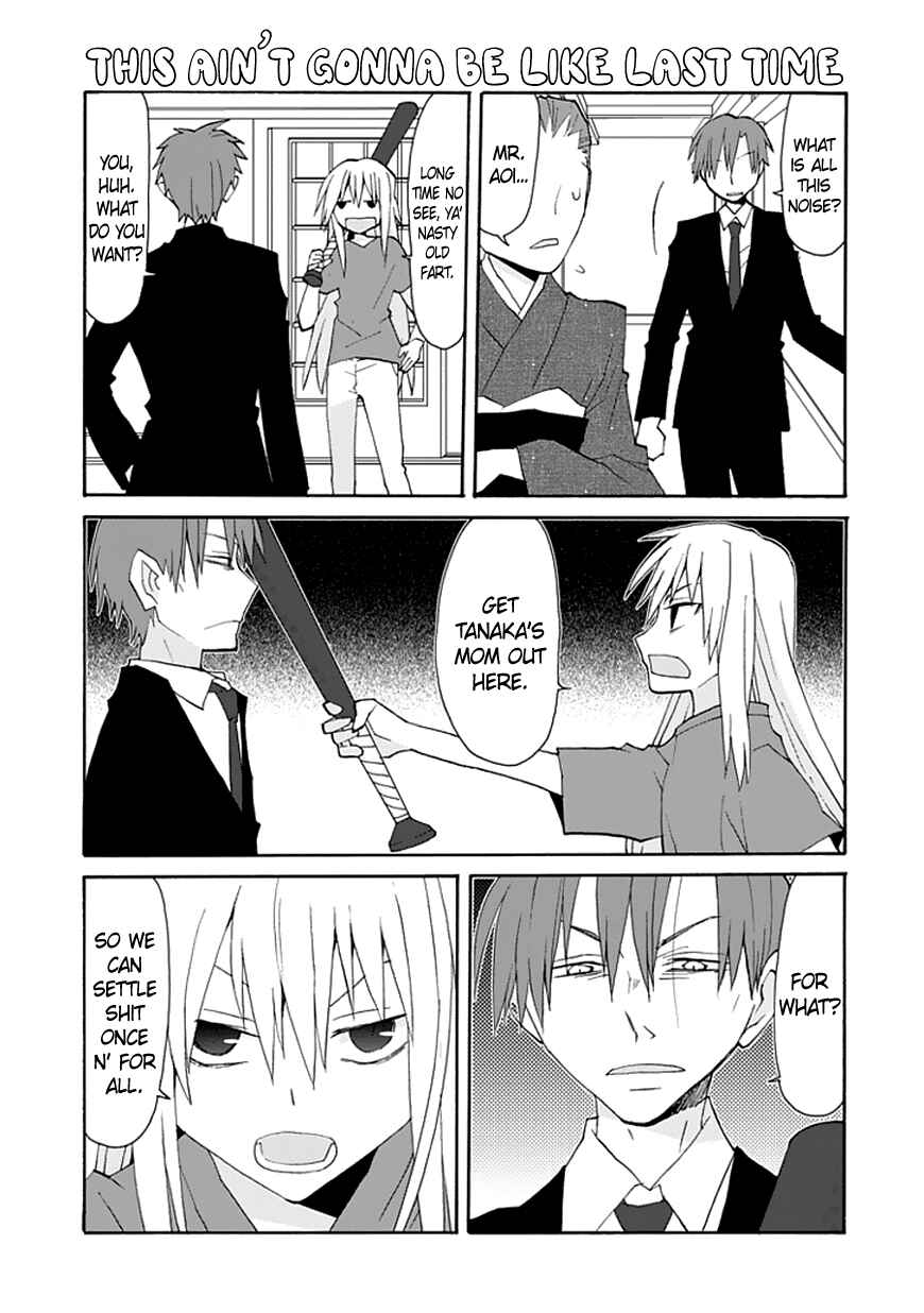 Page 6 Chapter 59 Yandere Kanojo (Online)