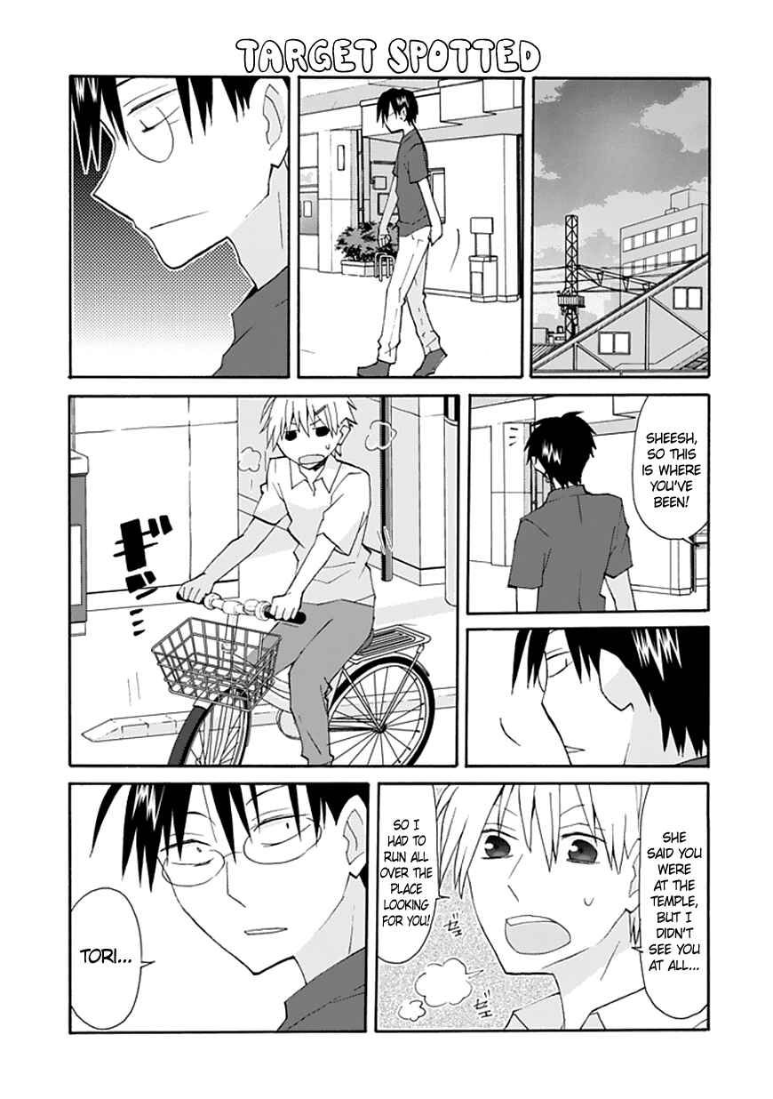 Page 8 Chapter 59 Yandere Kanojo (Online)
