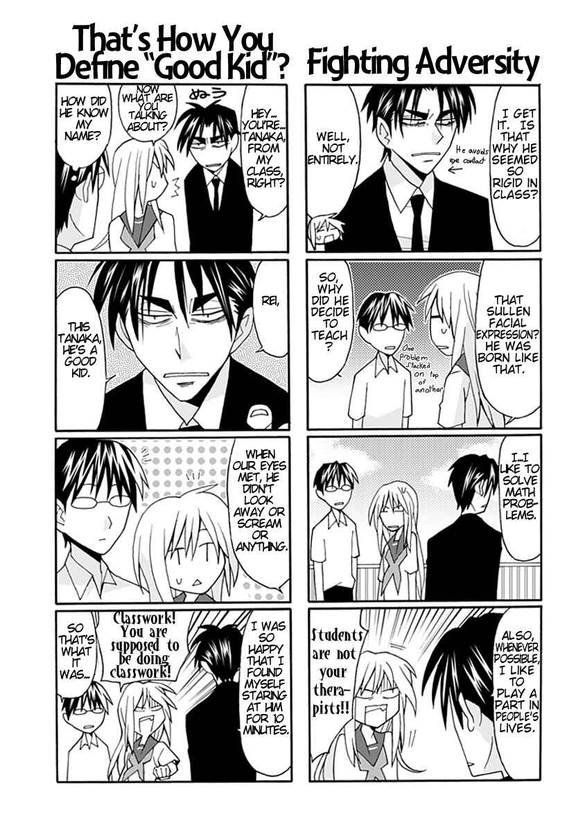Page 9 Chapter 6 Yandere Kanojo (Online)
