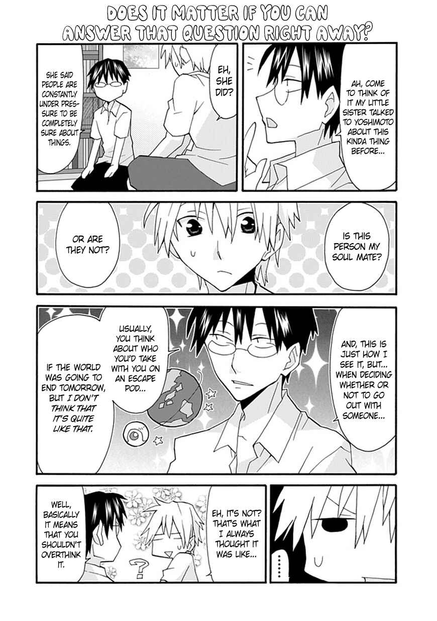 Page 10 Chapter 47 Yandere Kanojo (Online)