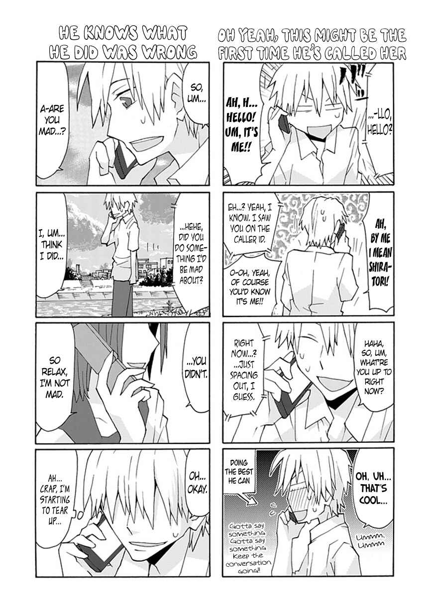 Page 14 Chapter 47 Yandere Kanojo (Online)