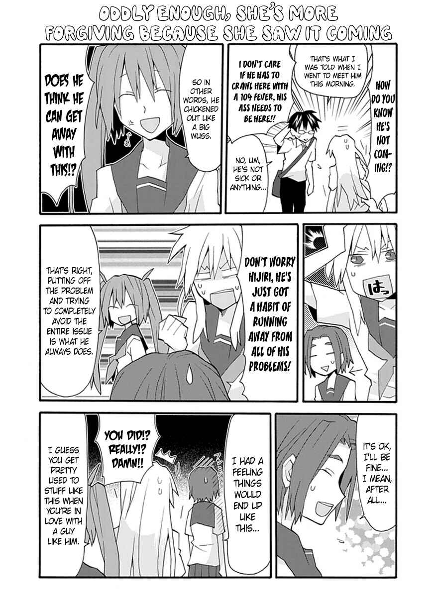 Page 5 Chapter 47 Yandere Kanojo (Online)