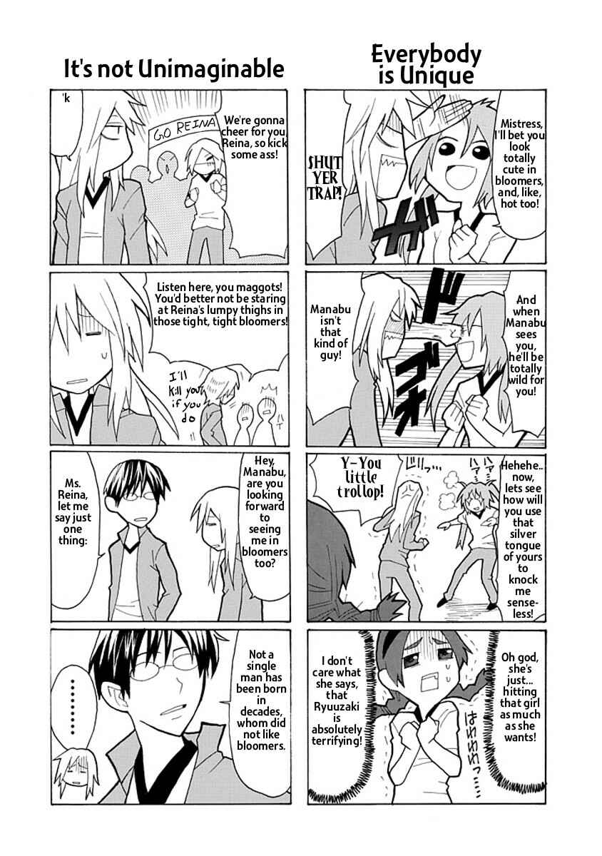 Page 8 Chapter 2 Yandere Kanojo (Online)