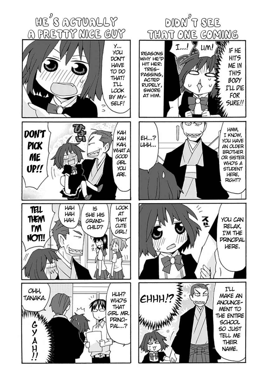 Page 13 Chapter 28 Yandere Kanojo (Online)