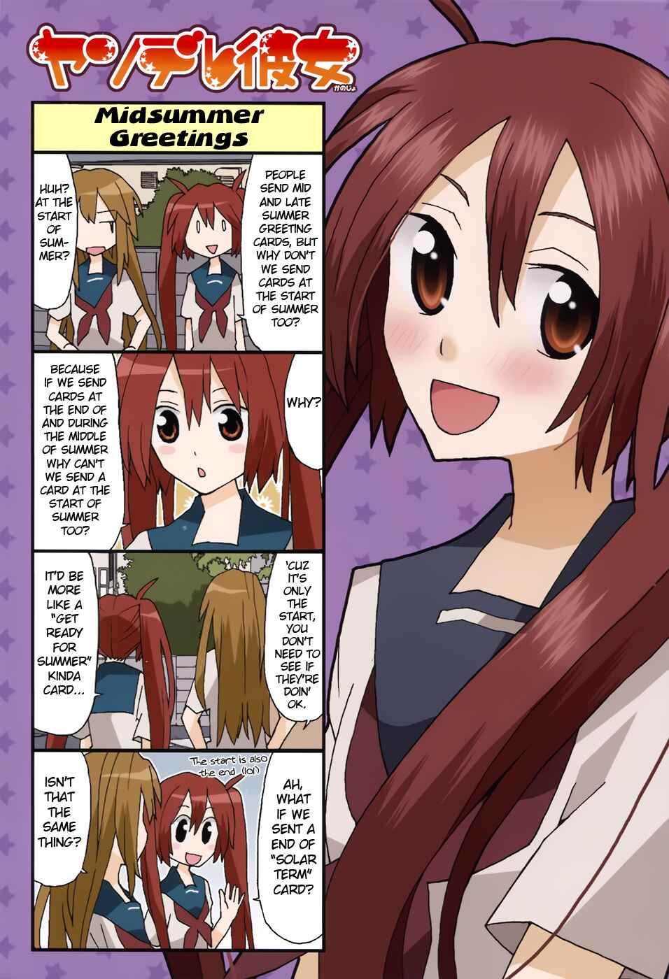 Page 2 Chapter 28 Yandere Kanojo (Online)