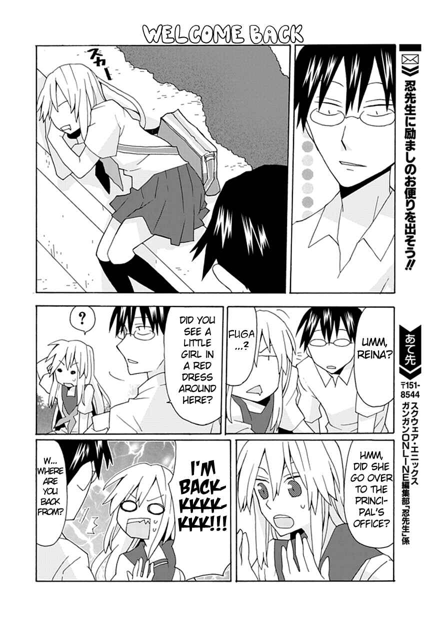 Page 21 Chapter 28 Yandere Kanojo (Online)