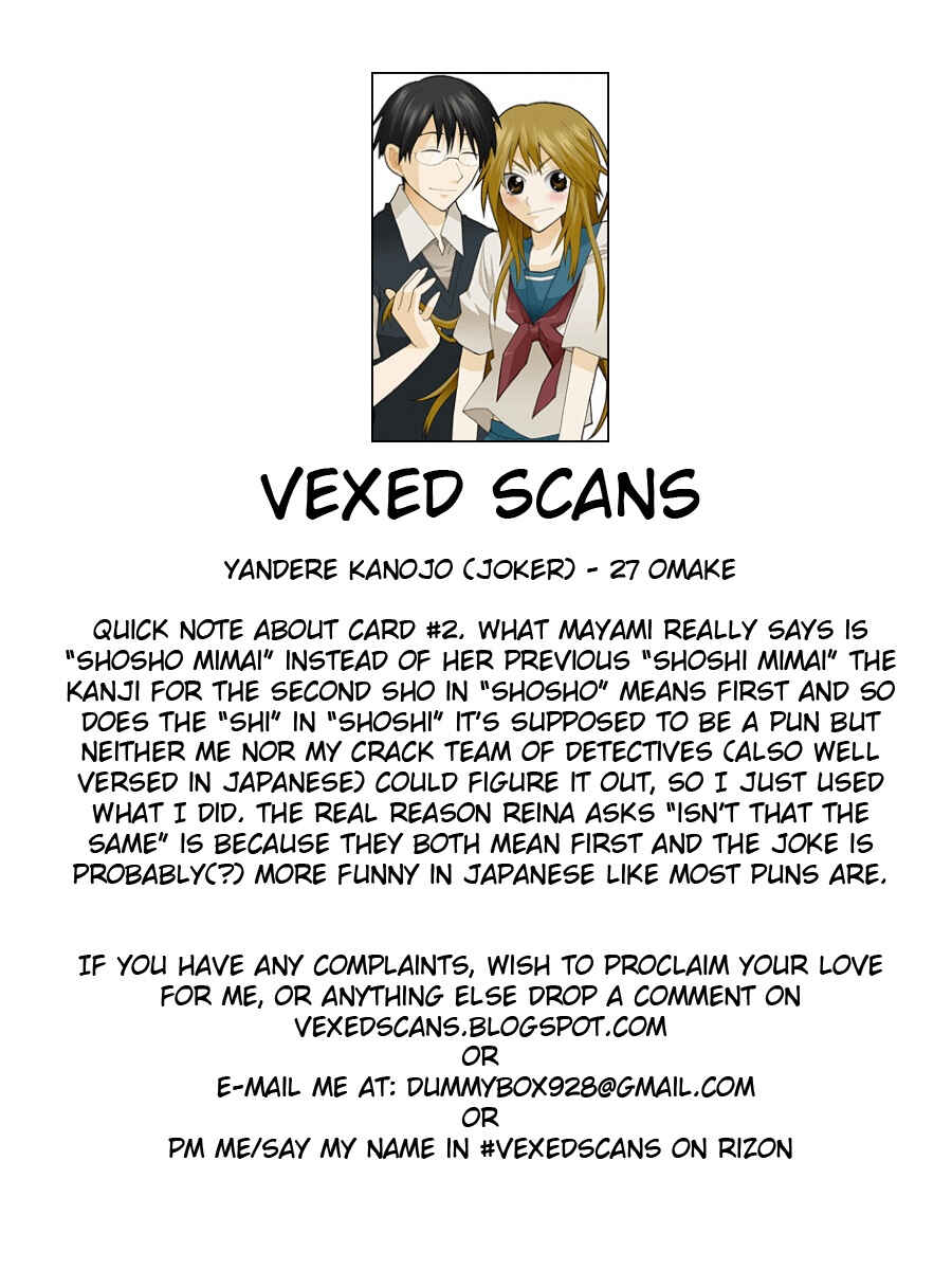 Page 29 Chapter 28 Yandere Kanojo (Online)