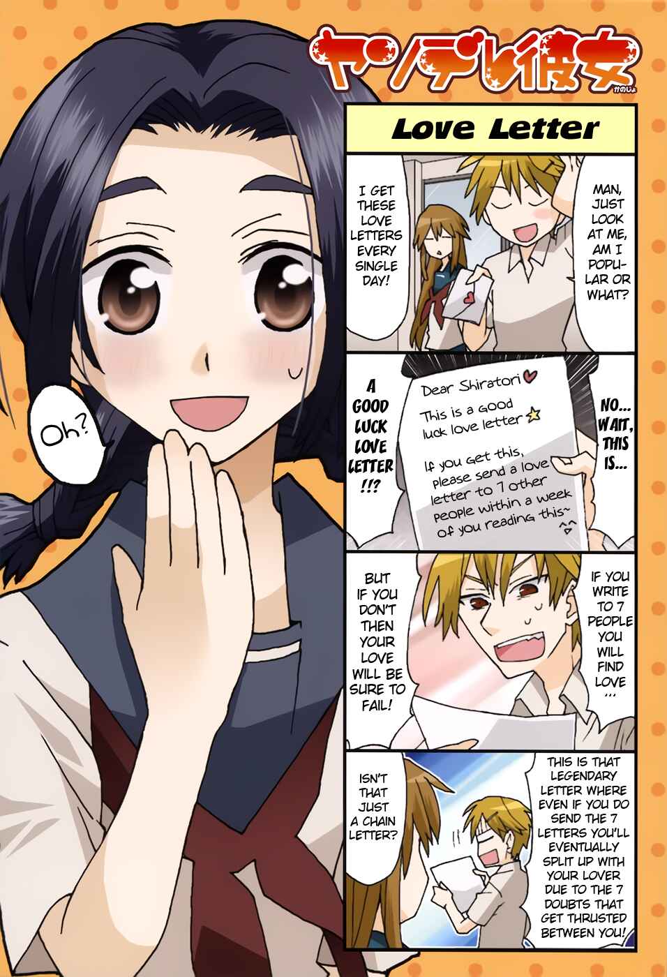 Page 4 Chapter 28 Yandere Kanojo (Online)