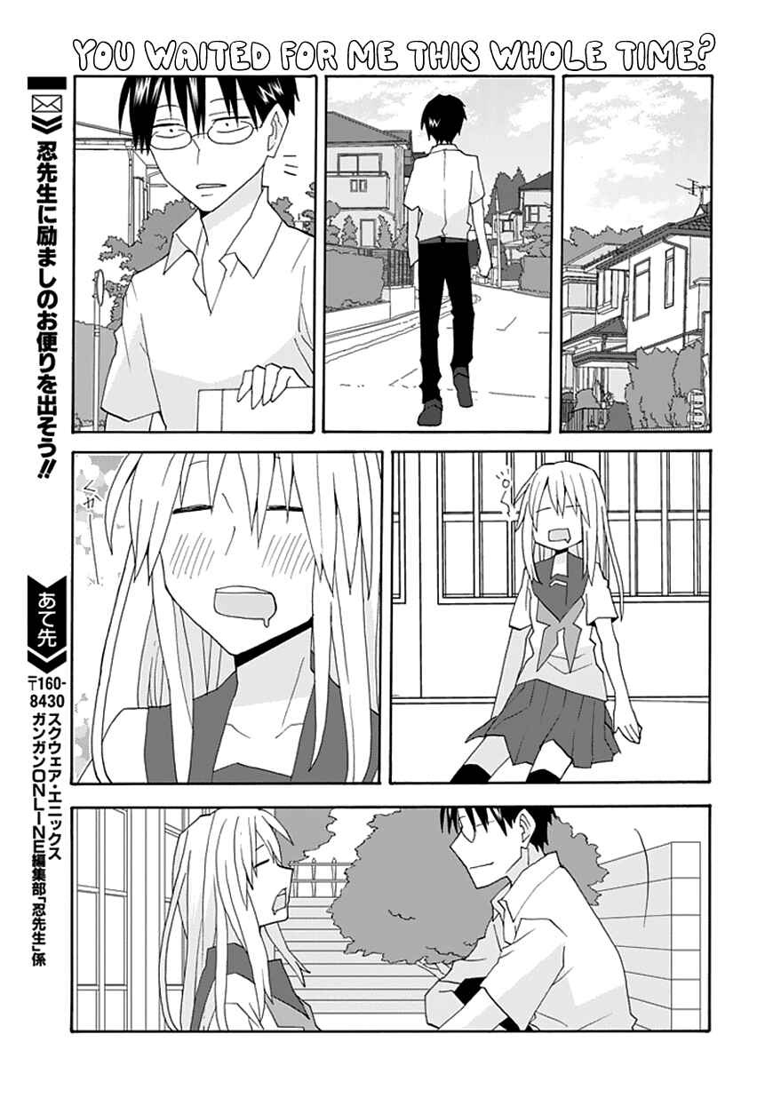 Page 12 Chapter 54 Yandere Kanojo (Online)