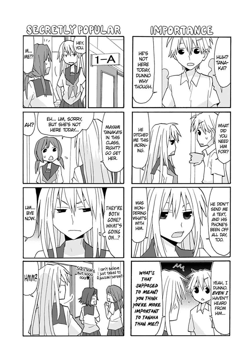 Page 4 Chapter 54 Yandere Kanojo (Online)