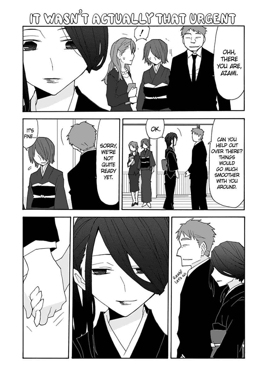 Page 9 Chapter 54 Yandere Kanojo (Online)