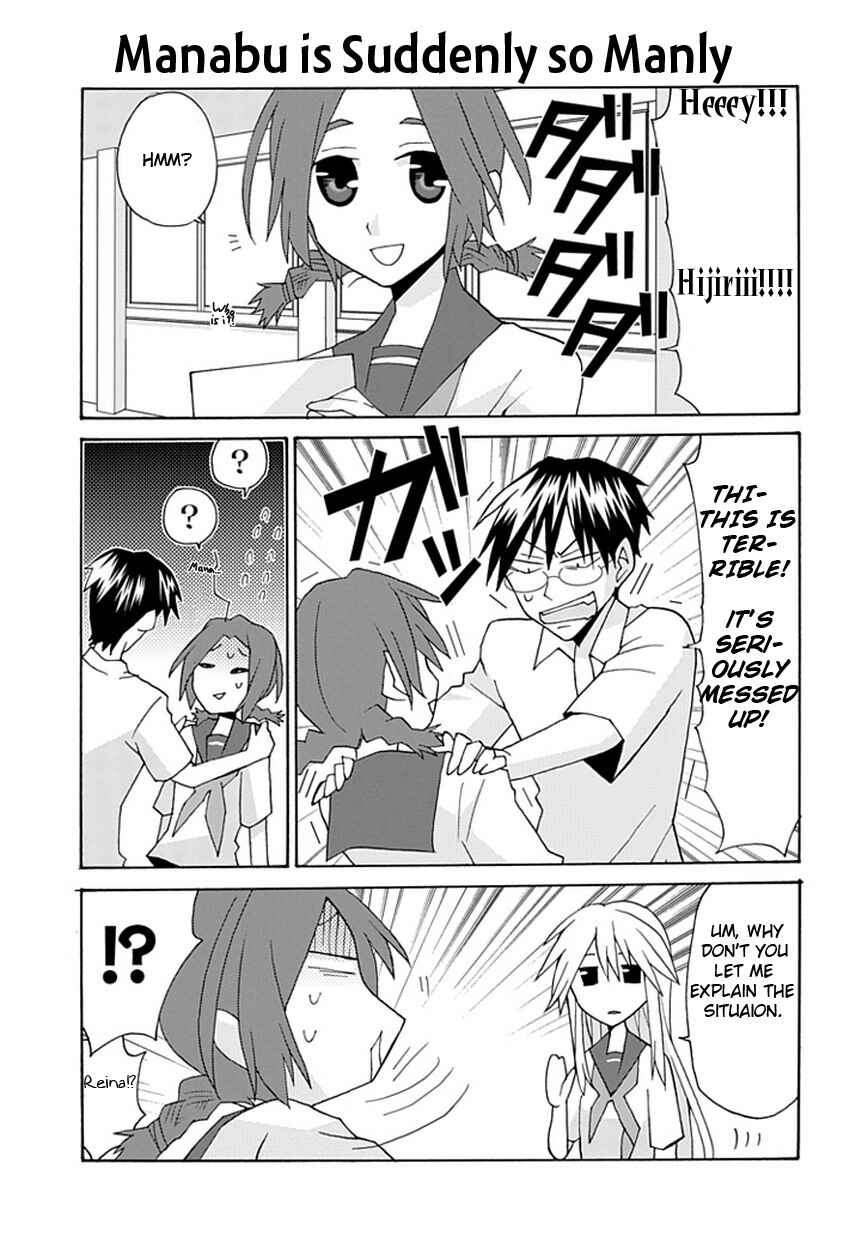 Page 5 Chapter 9 Yandere Kanojo (Online)
