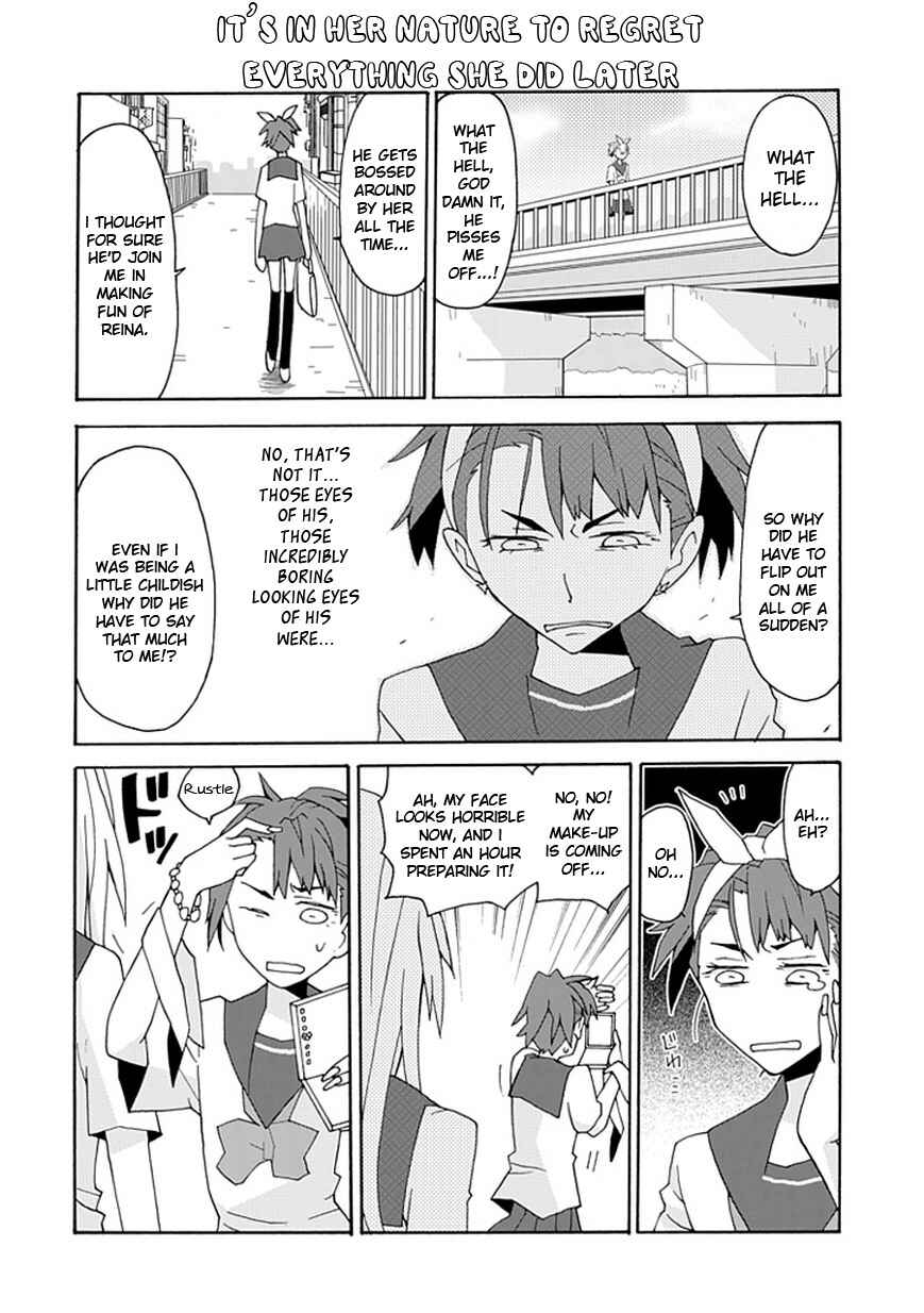 Page 11 Chapter 19 Yandere Kanojo (Online)