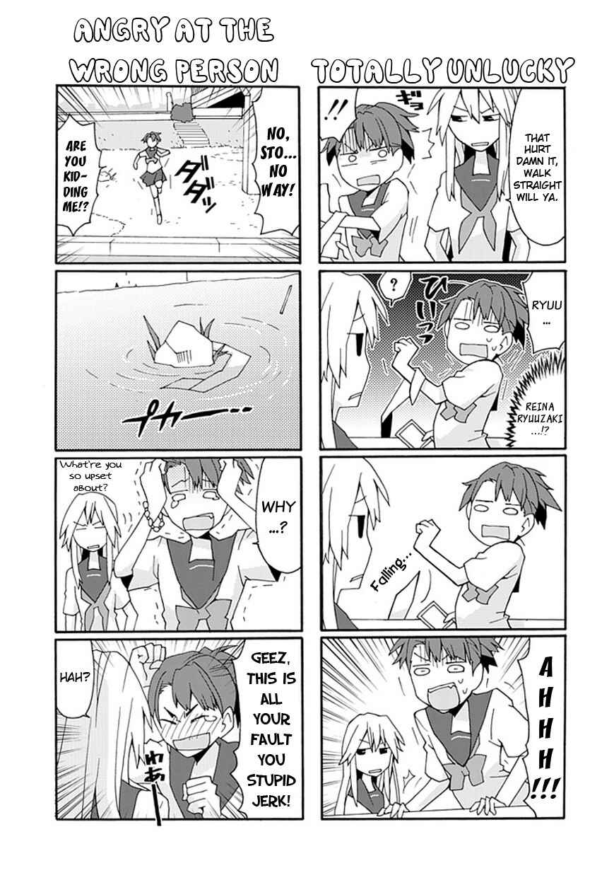 Page 12 Chapter 19 Yandere Kanojo (Online)