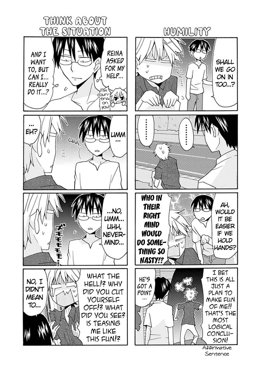Page 10 Chapter 32 Yandere Kanojo (Online)
