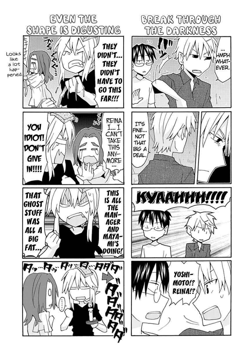 Page 14 Chapter 32 Yandere Kanojo (Online)