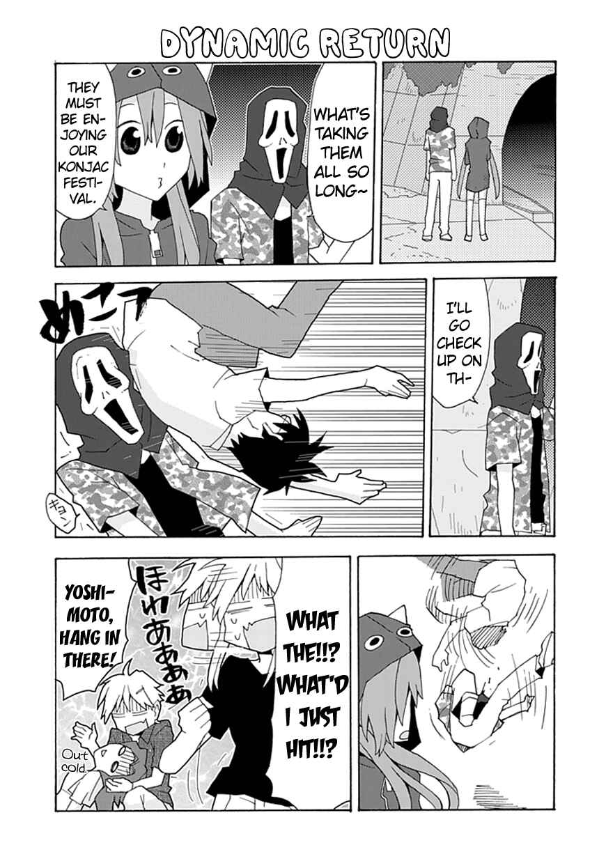 Page 16 Chapter 32 Yandere Kanojo (Online)