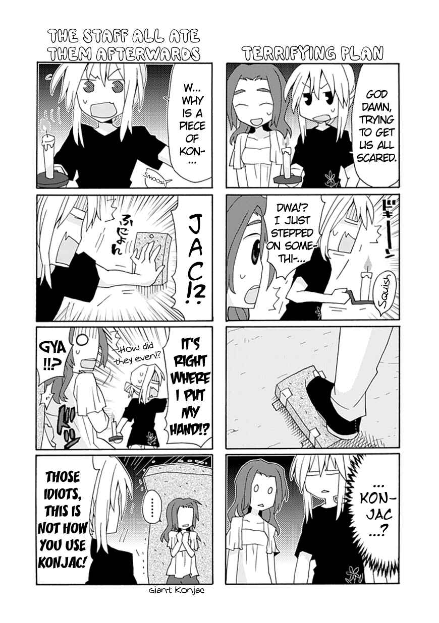 Page 9 Chapter 32 Yandere Kanojo (Online)