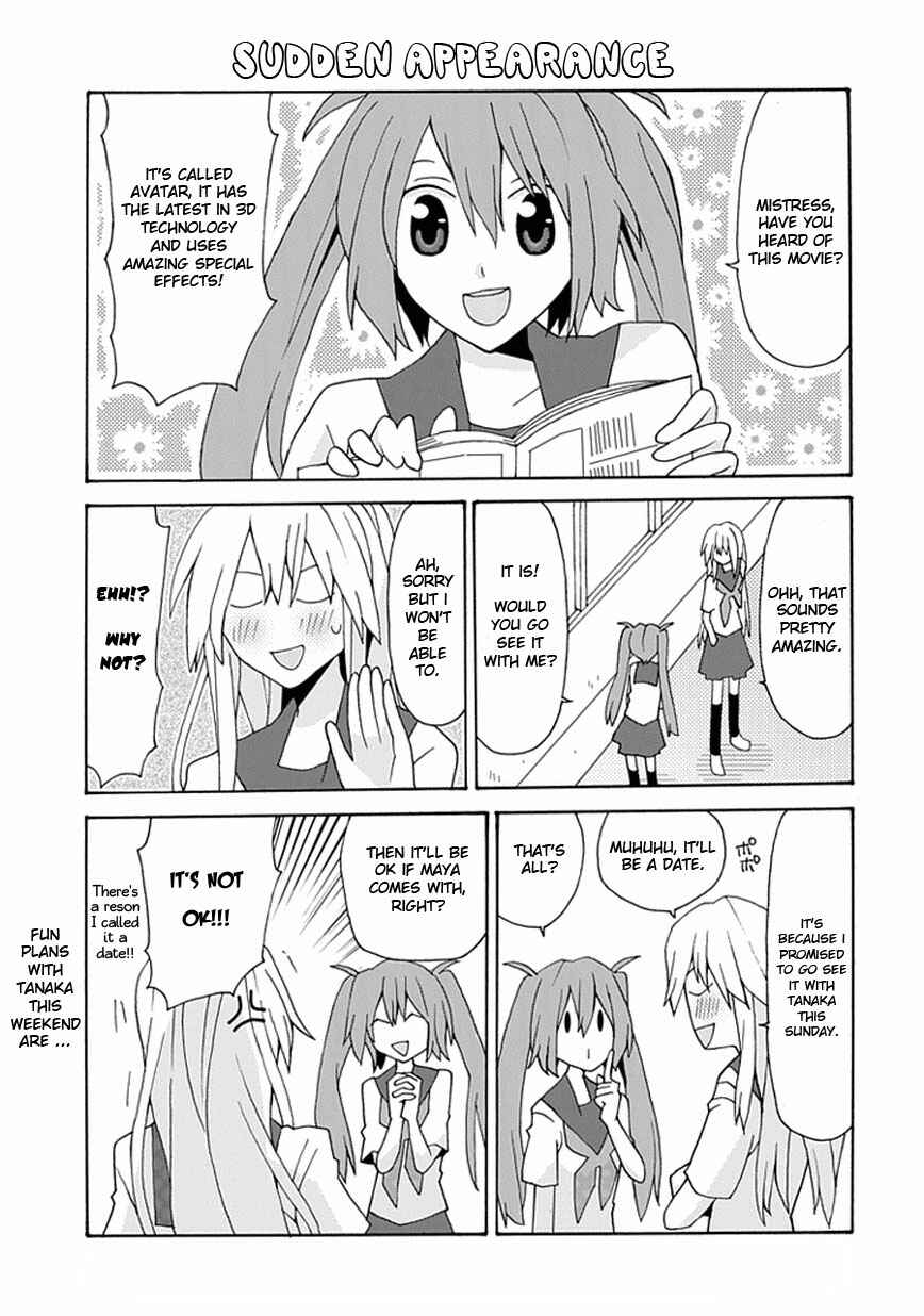 Page 1 Chapter 14 Yandere Kanojo (Online)