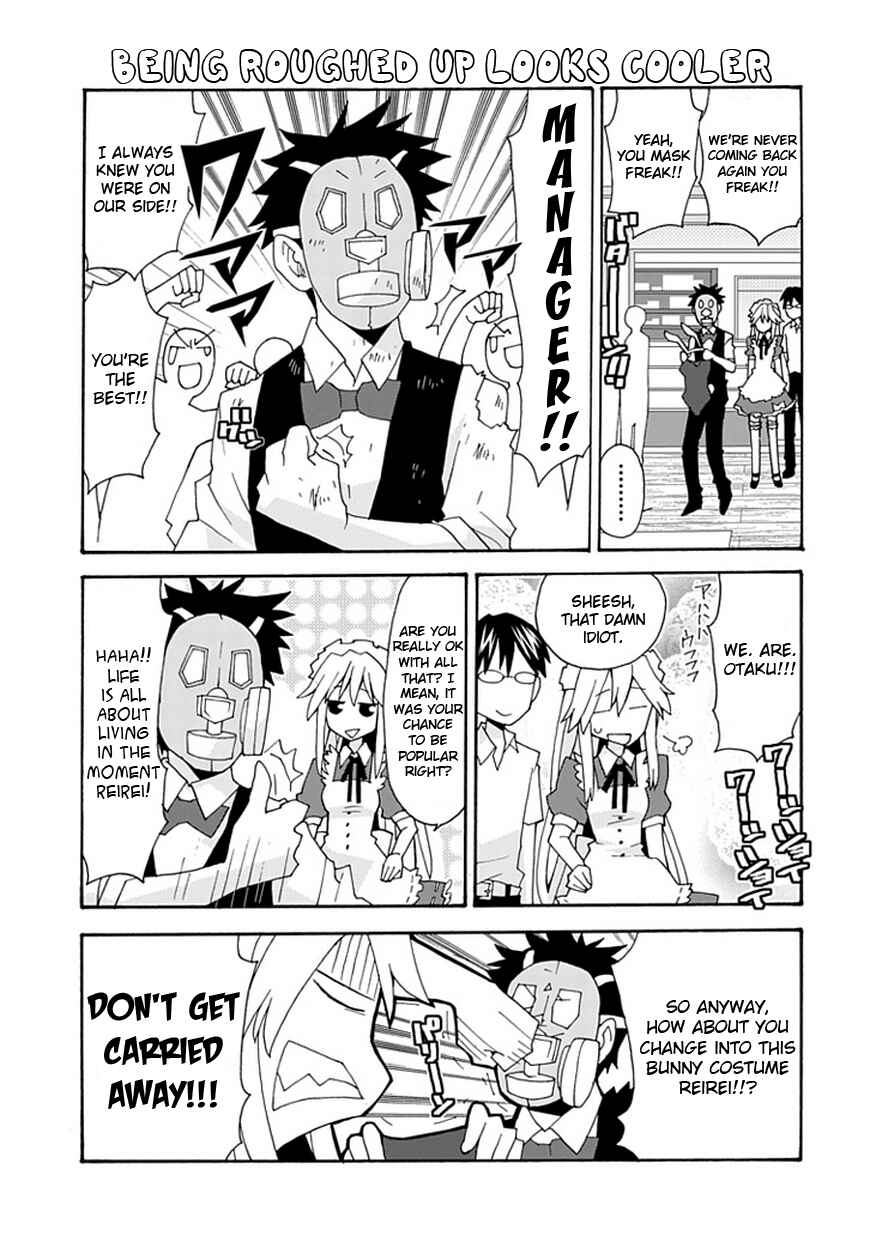 Page 12 Chapter 25 Yandere Kanojo (Online)