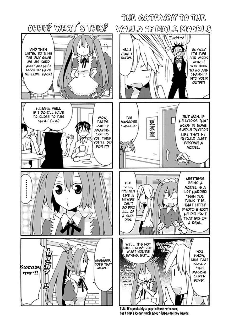 Page 6 Chapter 25 Yandere Kanojo (Online)