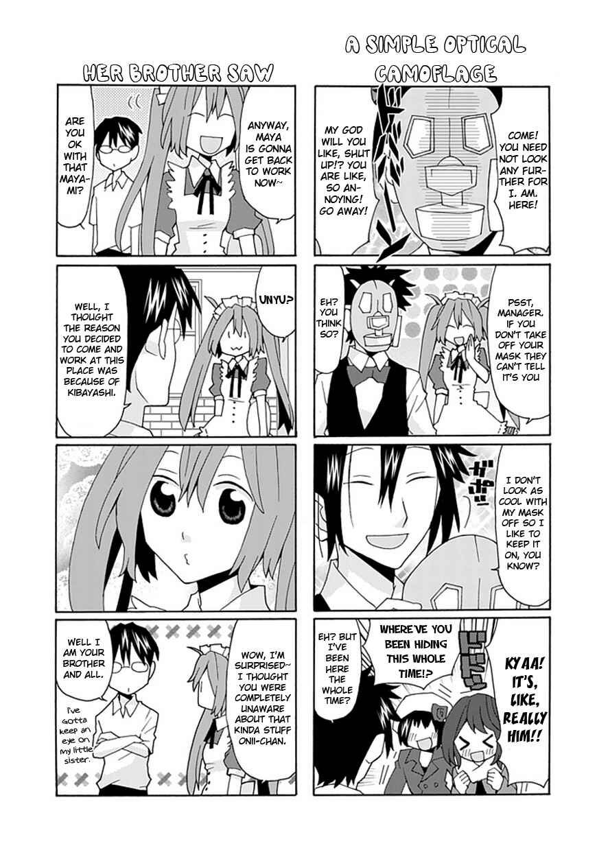 Page 8 Chapter 25 Yandere Kanojo (Online)