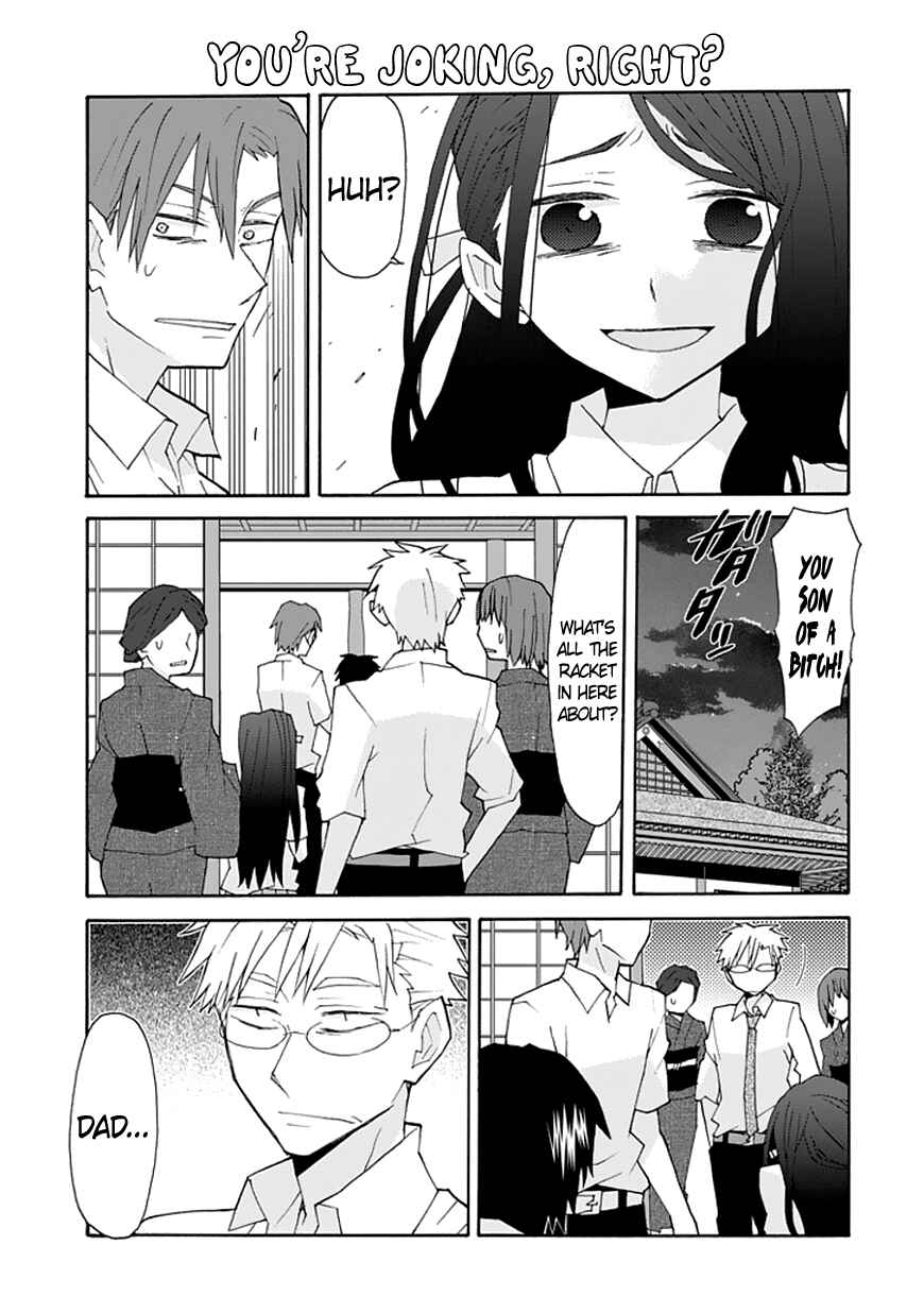 Page 10 Chapter 62 Yandere Kanojo (Online)