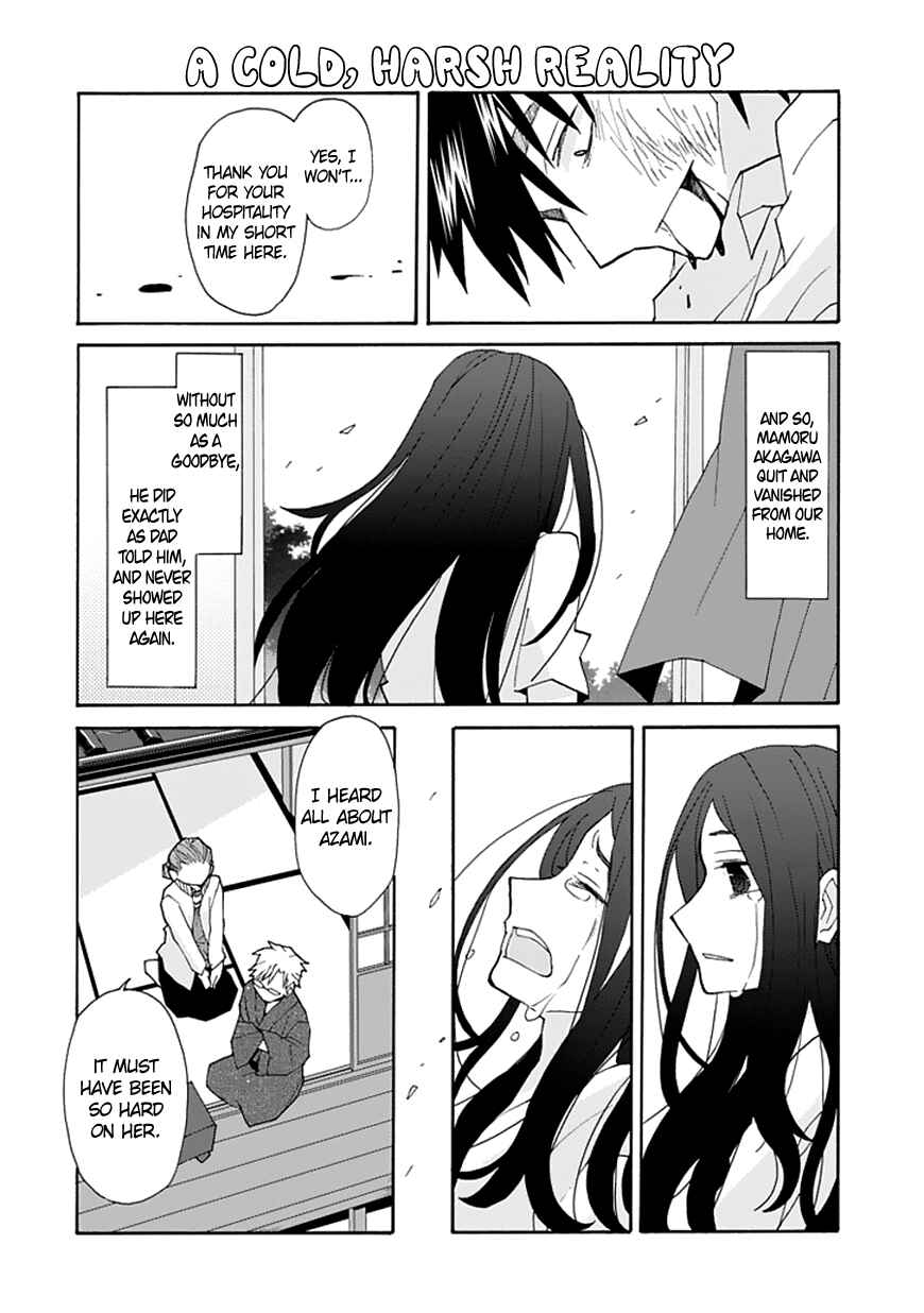 Page 13 Chapter 62 Yandere Kanojo (Online)