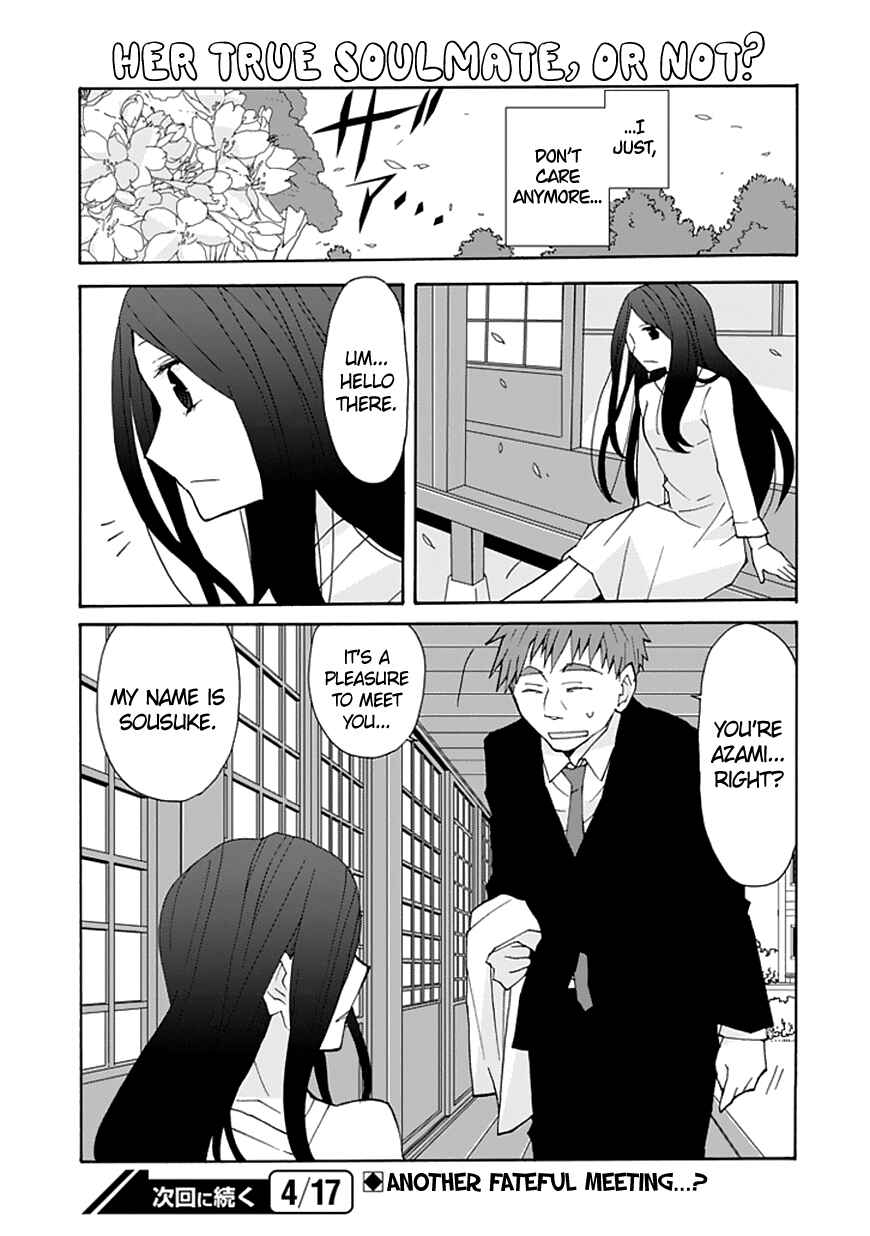 Page 16 Chapter 62 Yandere Kanojo (Online)
