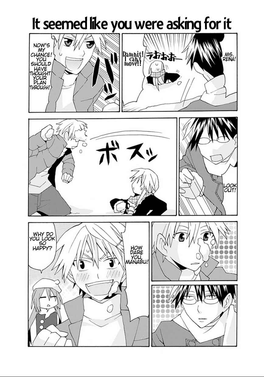 Page 12 Chapter 11 Yandere Kanojo (Online)