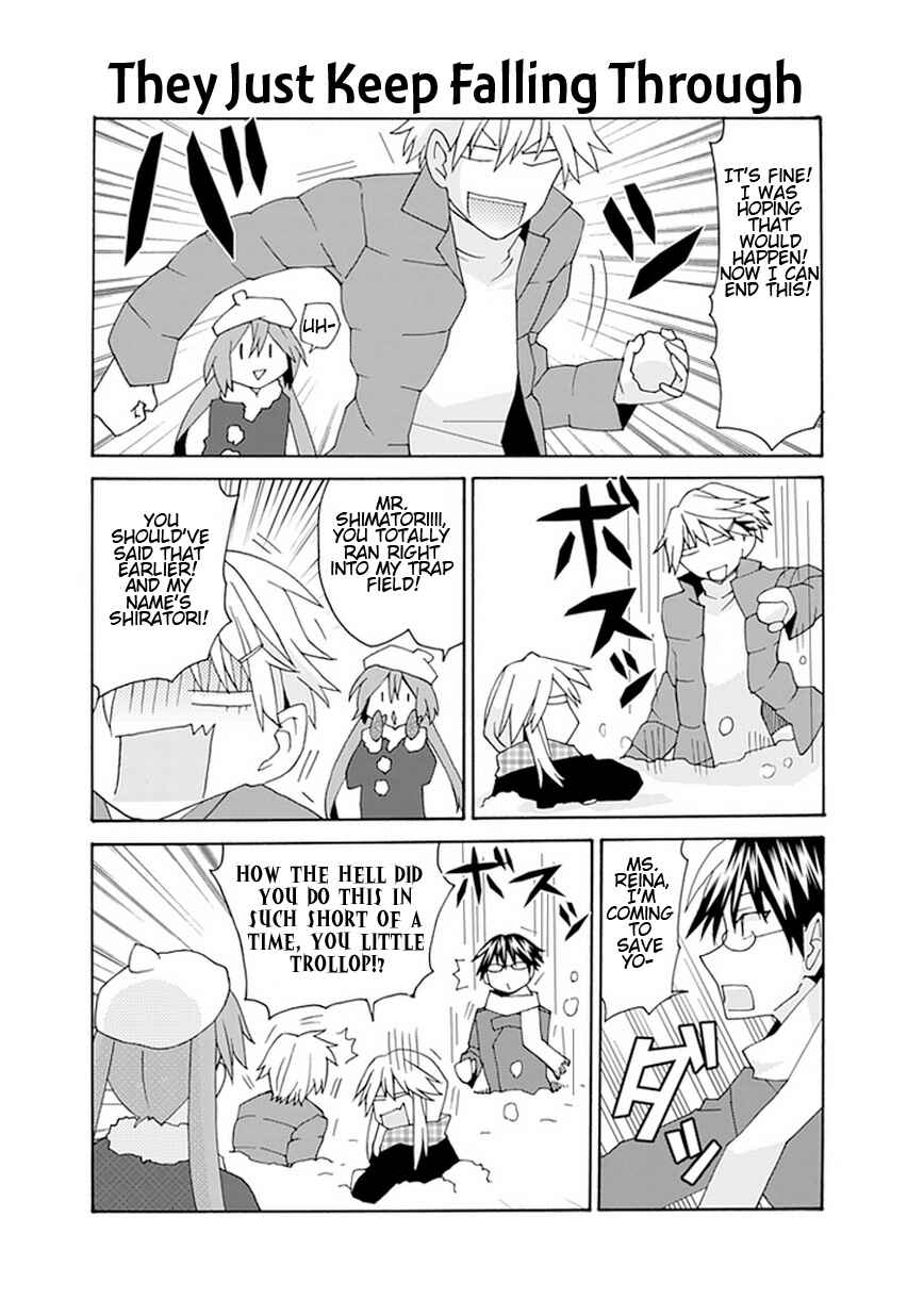 Page 13 Chapter 11 Yandere Kanojo (Online)
