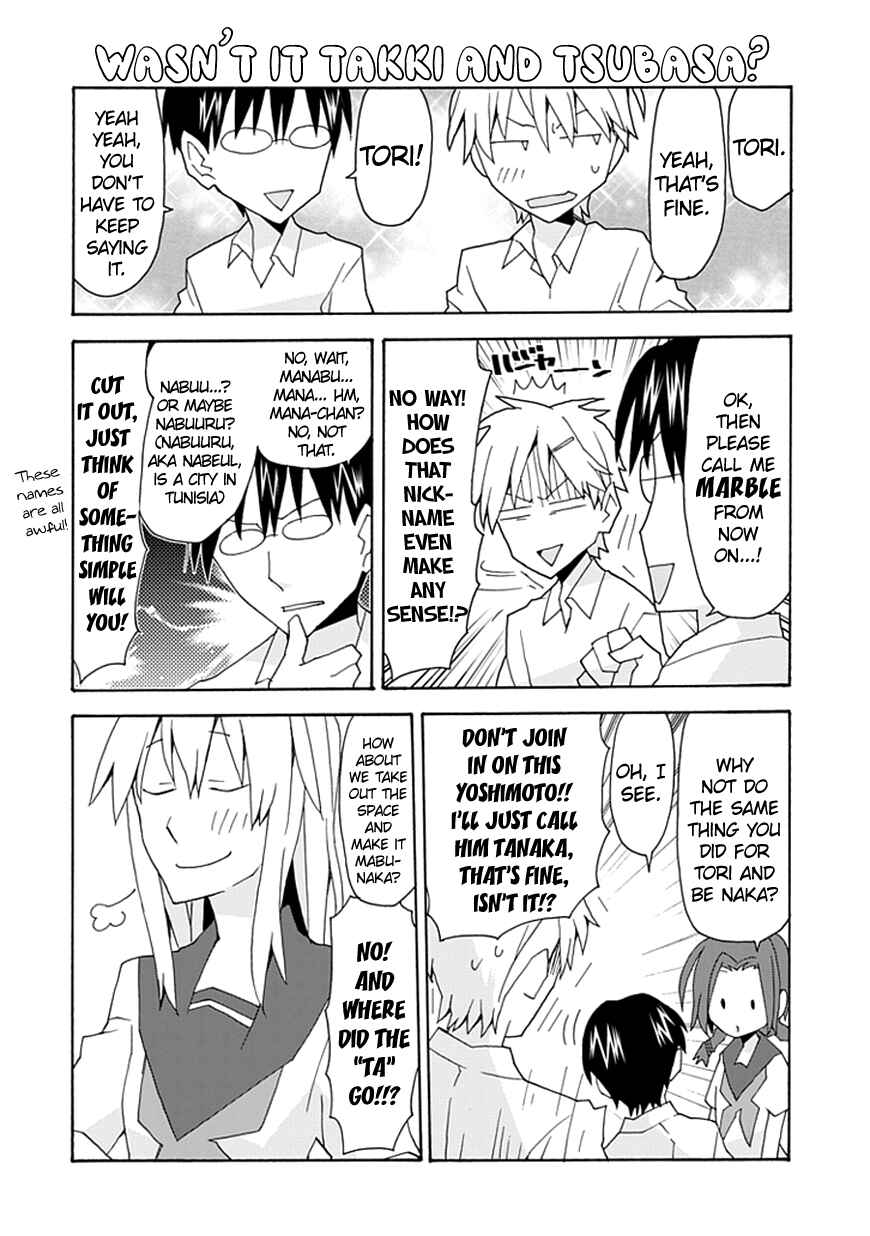 Page 13 Chapter 35 Yandere Kanojo (Online)