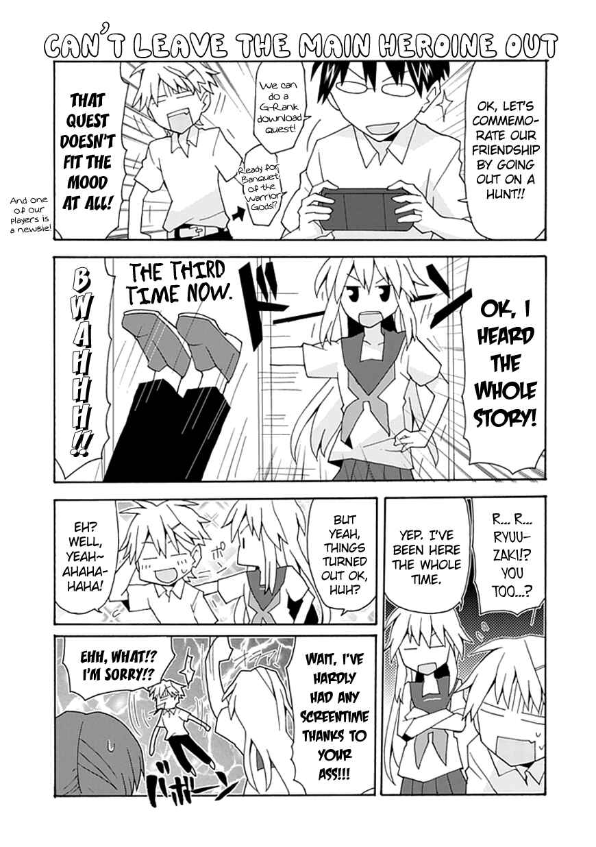Page 14 Chapter 35 Yandere Kanojo (Online)