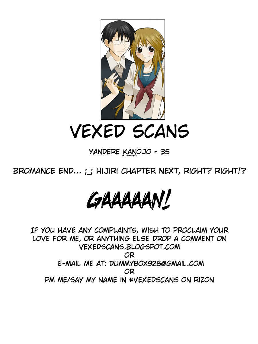 Page 17 Chapter 35 Yandere Kanojo (Online)