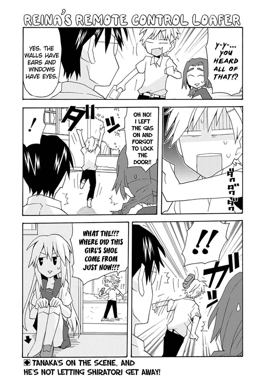Page 3 Chapter 35 Yandere Kanojo (Online)